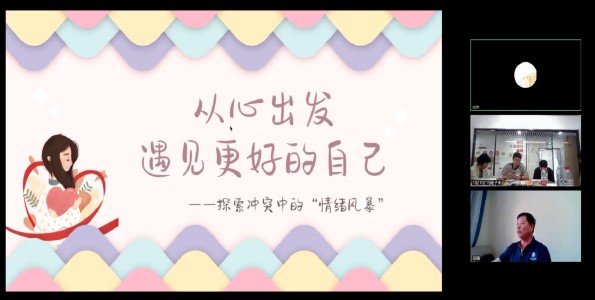 ϾW(xu)W(xu)ԺZfc࡮(sh)`F(tun)_չĳl(f)ҊõԼɳ(dng)