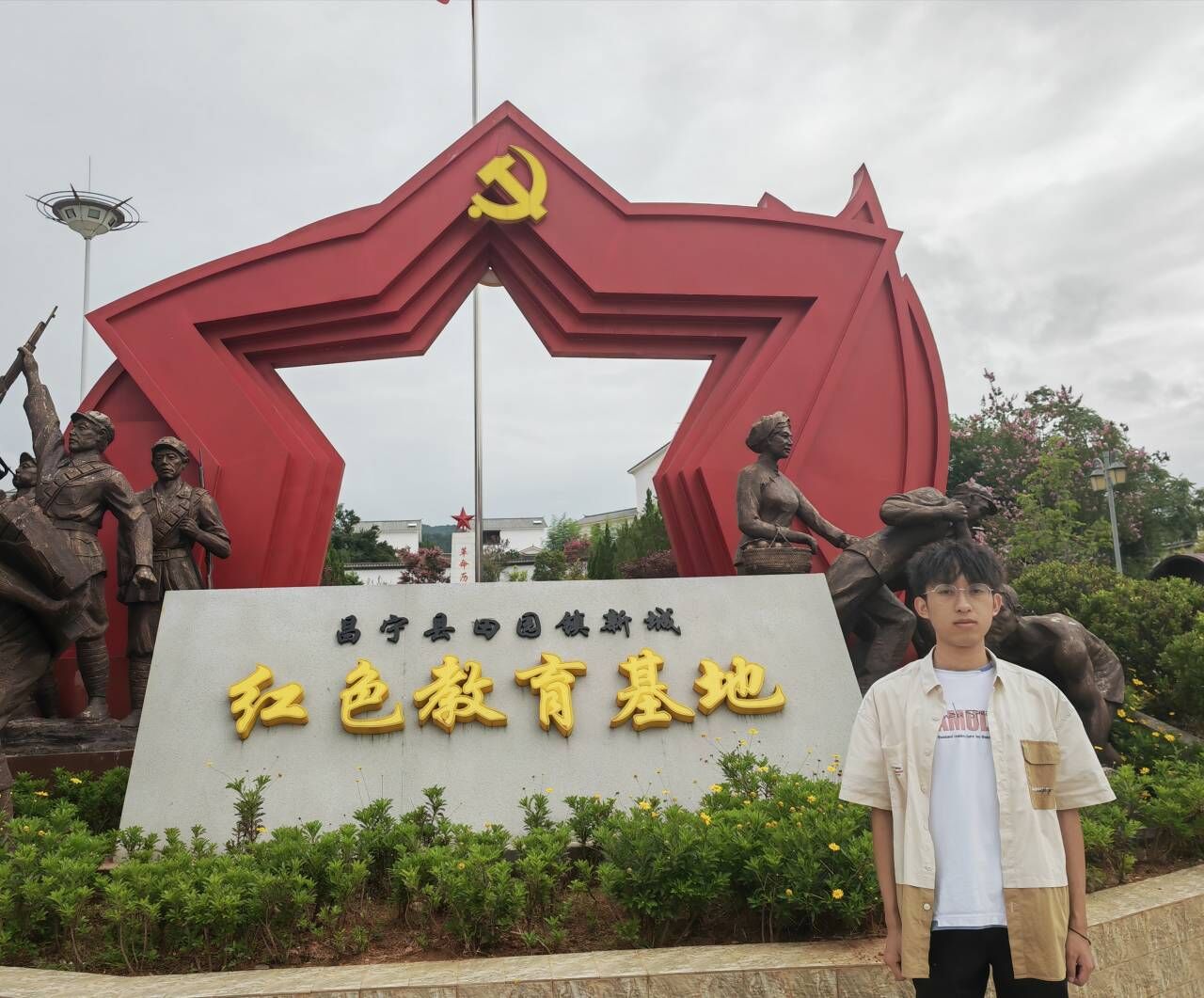 Ԅ(dng)W(xu)Ժ˺(du)_(ki)չhʷW(xu)(x)(dng) 