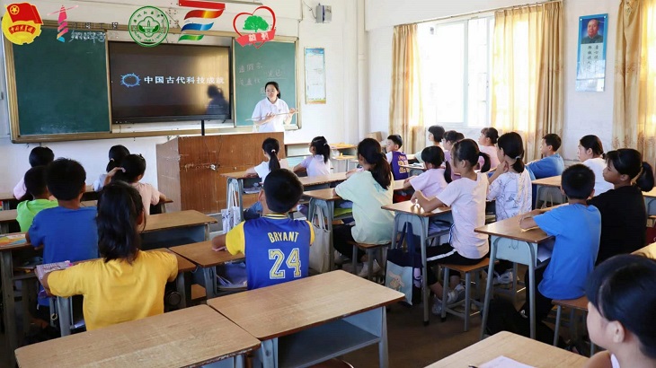 ɽW(xu)AW(xu)Ժ2023l(xing) | Ř䣺֧