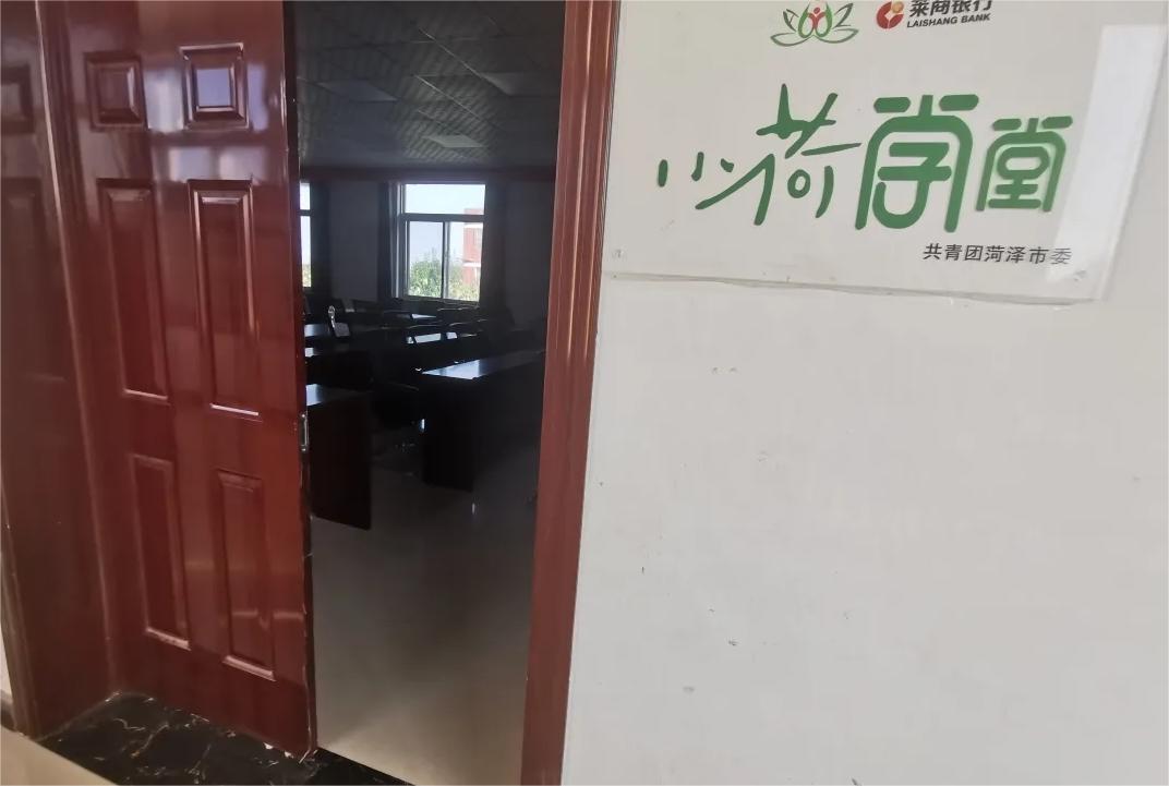 СɌW(xu)á_(ki)W(xu)һn
