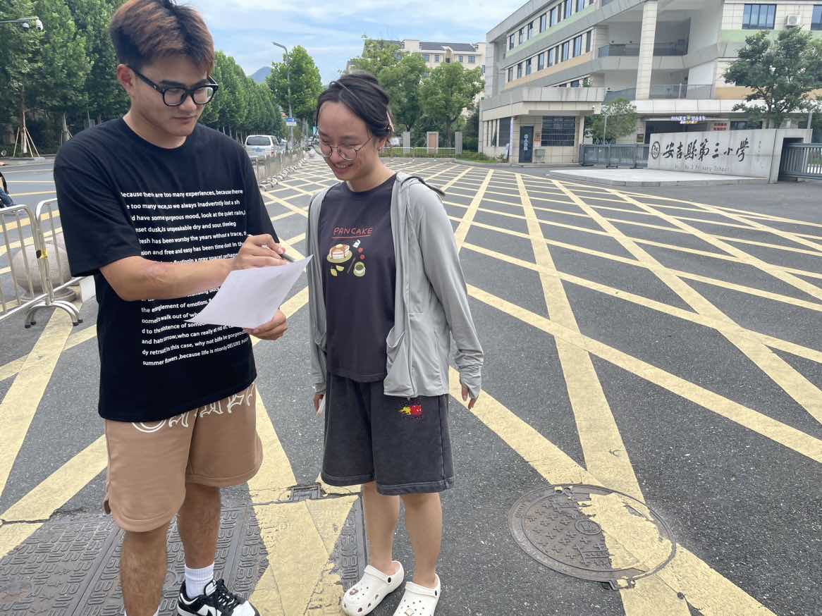 dW(xu)ԺƽW(xu)ԺСW(xu)nӖ(xn)F(tun)(du)M(jn)ݵ؅^(q)