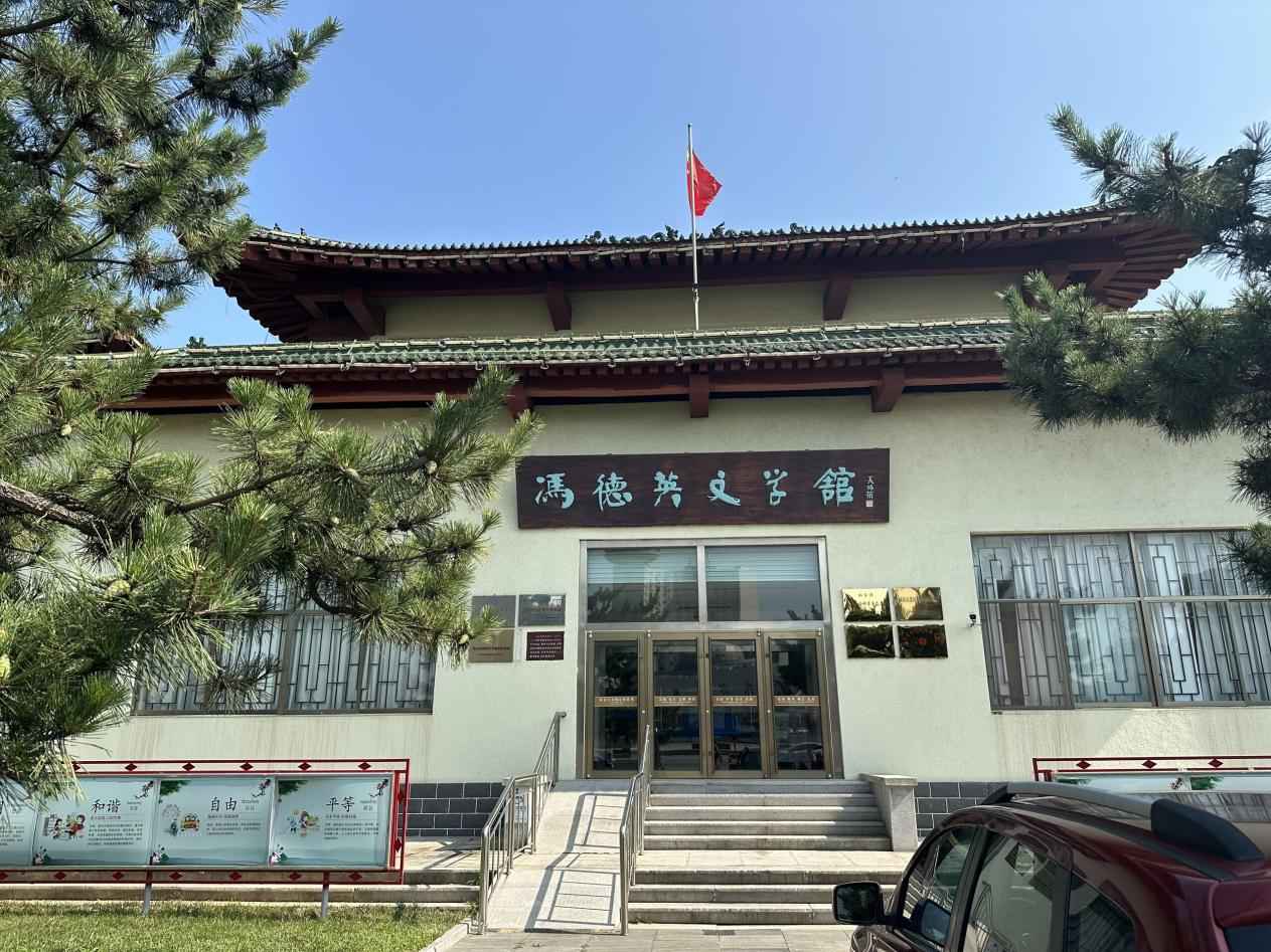 @W(xu)l(xing) سƵZǰо`A
