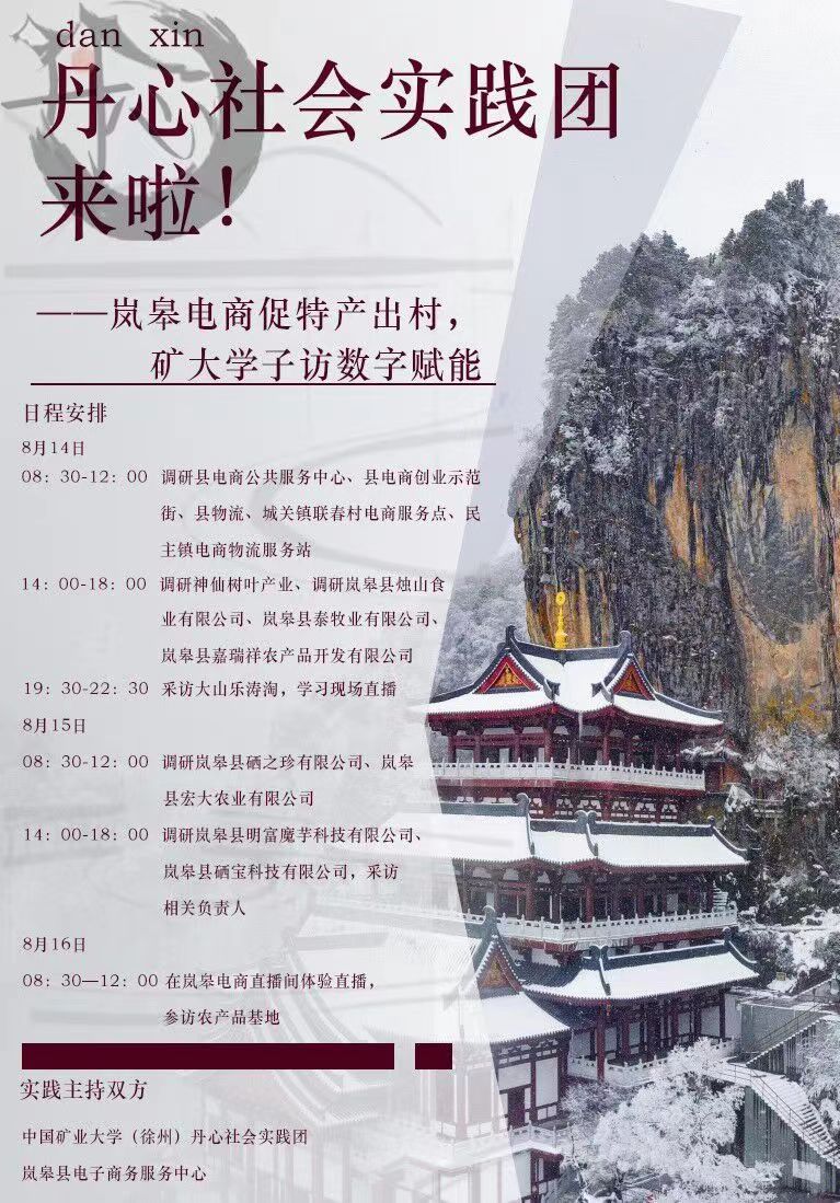 VČ`F(tun)鸰_չA(y)