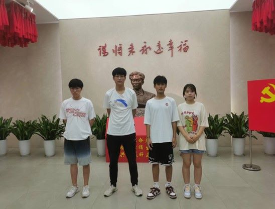 ӺW(xu)W(xu)ӸKc_(ki)չ׷ң¾