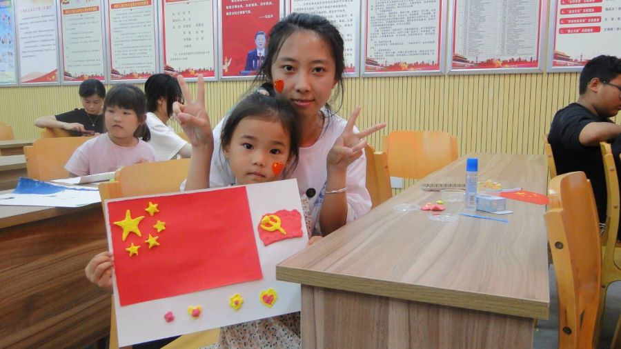 W(xu)l(xing)tɫ֧(mng)